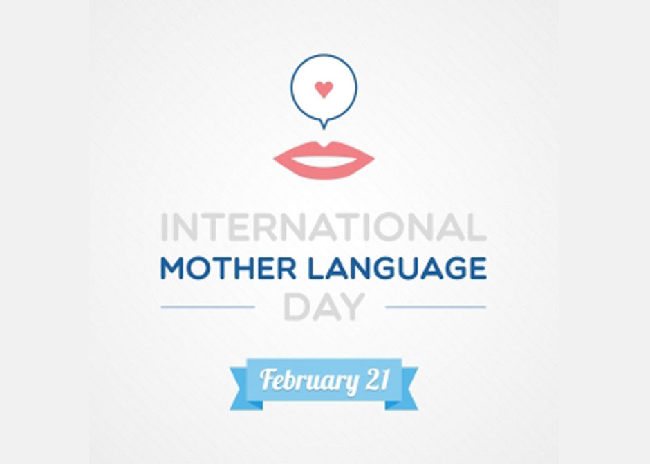 International Mother Language Day: 21st February 2015